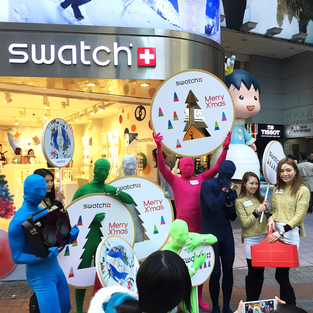 Swatch festival online mall