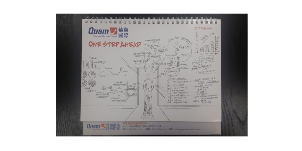 quam-calendar-object-2